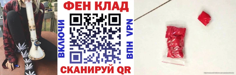 Амфетамин 98% MEGA ONION Галич