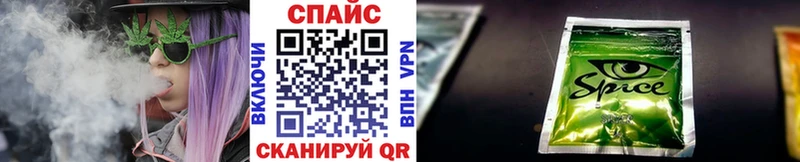 площадка клад  где купить   Галич  БУТИРАТ бутандиол 