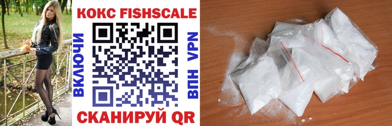 blacksprut ссылки  Галич  Кокаин 98%  купить наркотики сайты 