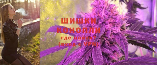 ALPHA PVP Абдулино