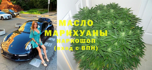 крисы Абаза
