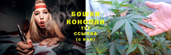 кокаин перу Снежинск
